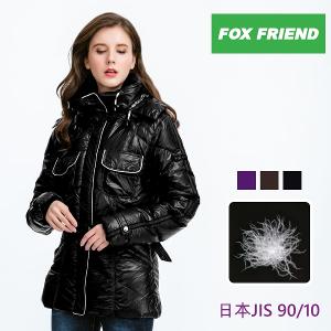 JORDON FOX FRIEND 繽紛愛戀女款羽絨外套