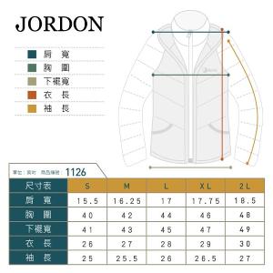 JORDON GORE-TEX 鵝絨外套