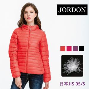JORDON 女款時尚超輕高規95%羽絨連帽外套