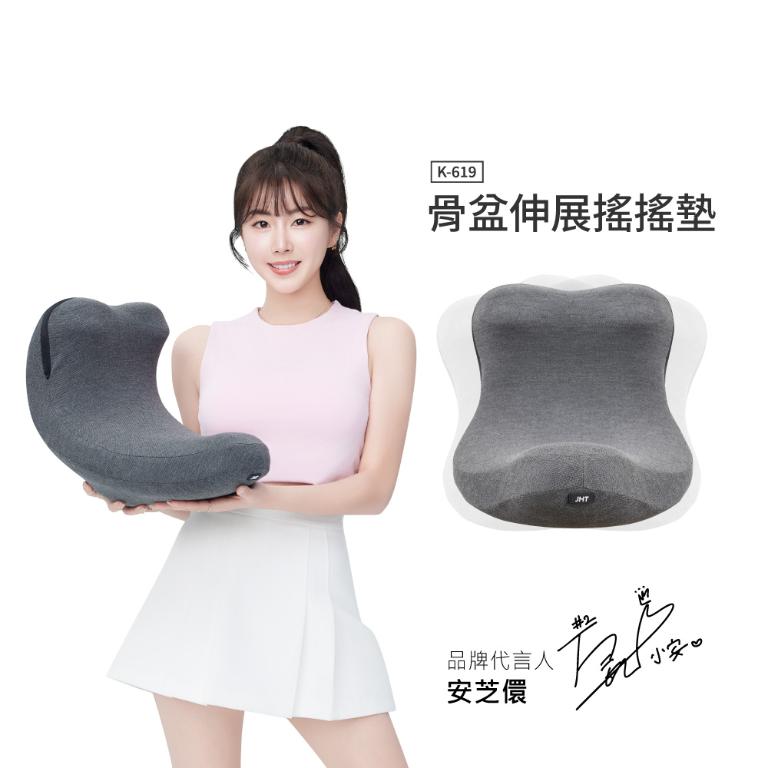 JHT 骨盆伸展搖搖墊 K-619