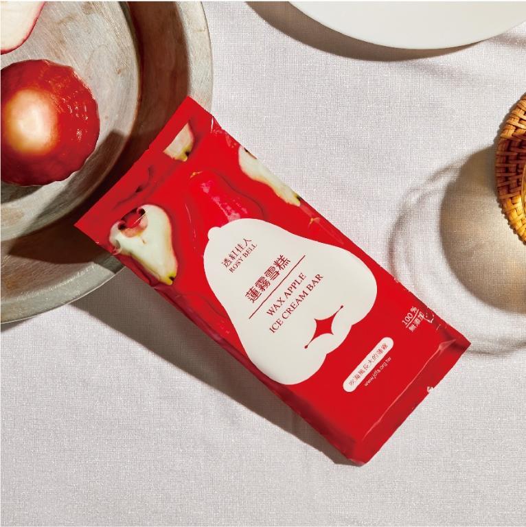 【透紅佳人】蓮霧雪糕 6入/盒