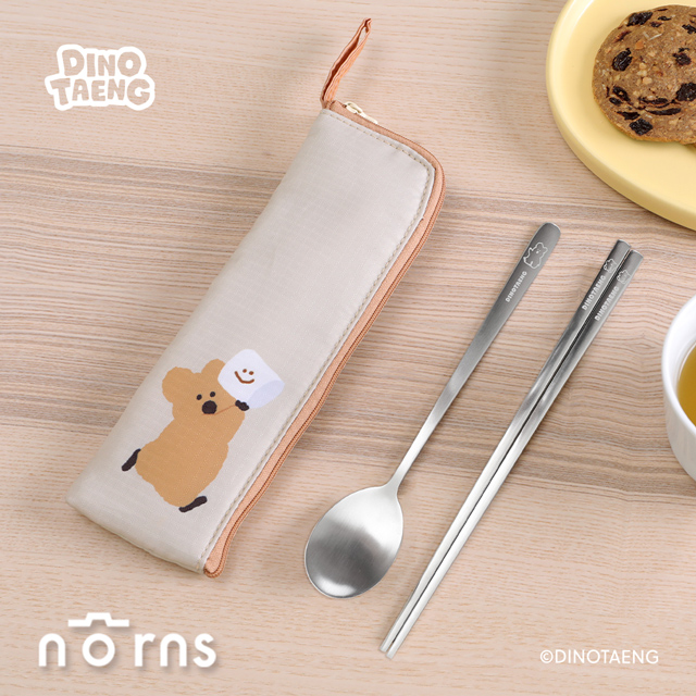 DINOTAENG不鏽鋼隨行餐具組