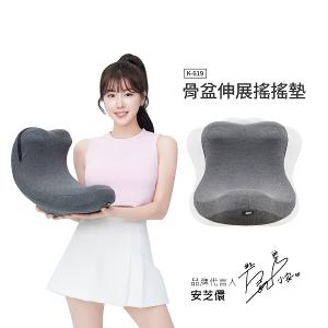 JHT 骨盆伸展搖搖墊 K-619