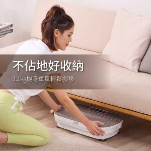 JHT Lazy Fit 垂直律動機 K-708