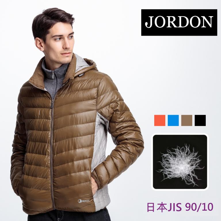 JORDON 時尚男款輕量最高規羽絨外套