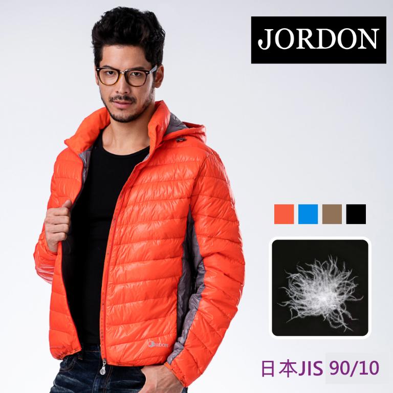 JORDON 時尚男款輕量最高規羽絨外套