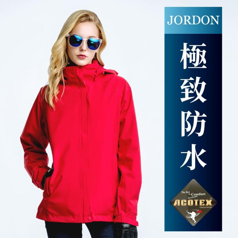 JORDON 大尺碼 ACOTEX 防水外套