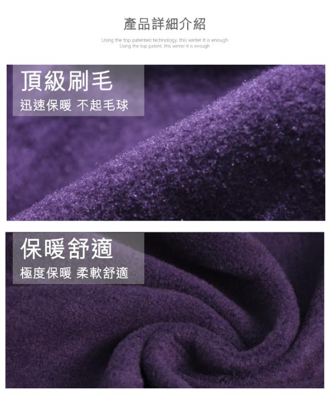 JORDON 全開襟外套 POLARTEC POWER STRETCH PRO