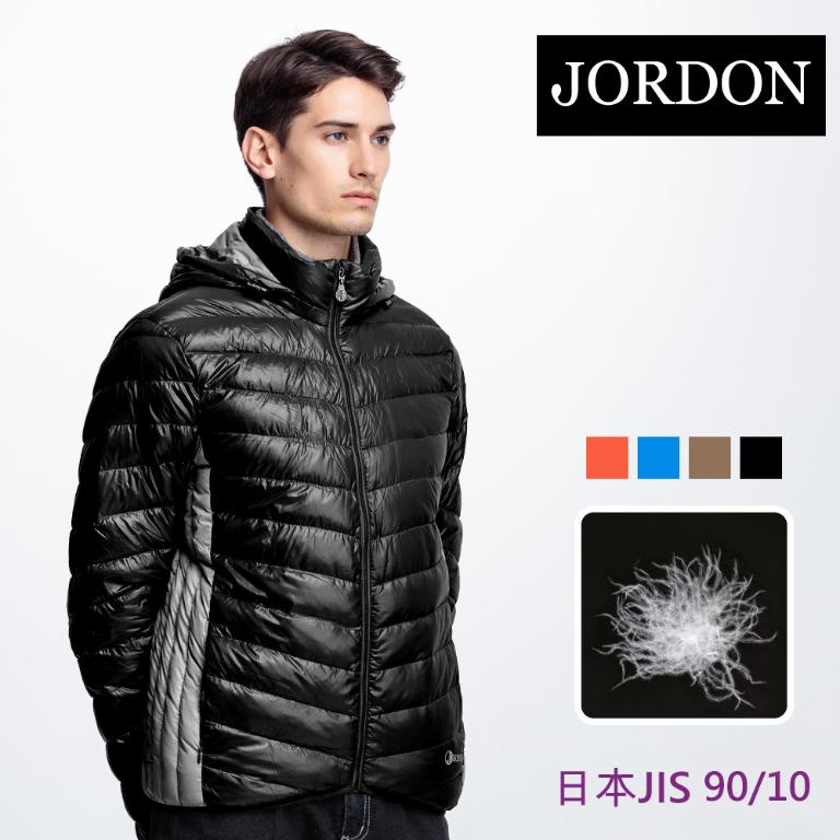 JORDON 時尚男款輕量最高規羽絨外套