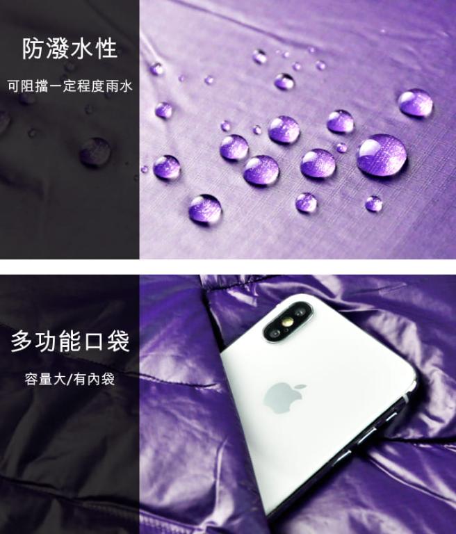 JORDON 女款PRIMALOFT 輕量保暖夾克