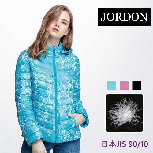 JORDON 女款極暖連帽印花羽絨夾克
