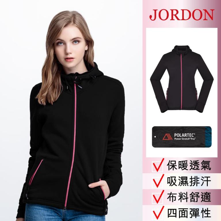 JORDON 全開襟外套 POLARTEC POWER STRETCH PRO
