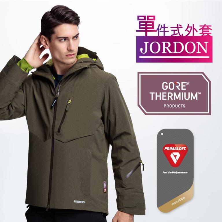 JORDON Gore Thermium防風保暖外套
