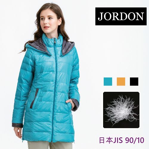 JORDON 女款配色長版羽絨大衣
