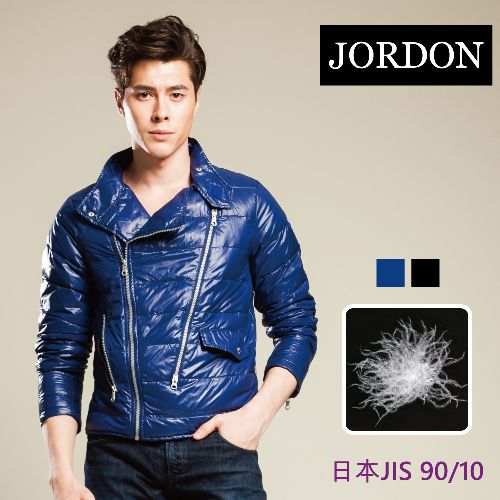 JORDON 男款 立領超輕羽絨夾克