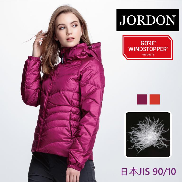 JORDON 女款WINDSTOPPER撥水羽絨極暖外套