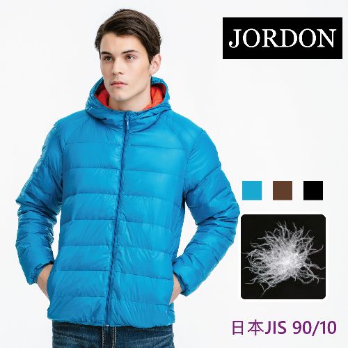 JORDON 型男款雙面超輕90%羽絨外套
