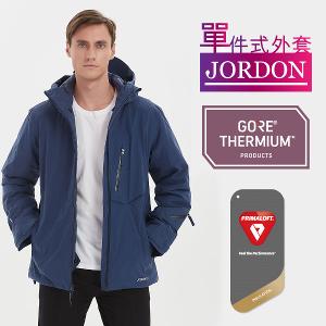 JORDON Gore Thermium防風保暖外套