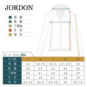 JORDON 女款PRIMALOFT 輕量保暖夾克