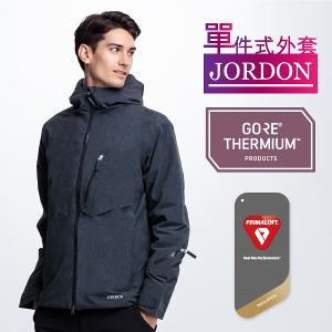 JORDON Gore Thermium防風保暖外套