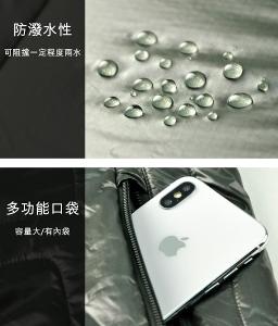 JORDON 男款 PRIMALOFT 輕量保暖夾克