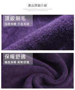 JORDON 全開襟外套 POLARTEC POWER STRETCH PRO