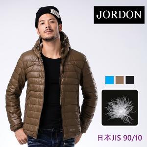 JORDON 雙配色 橫紋 輕量羽絨外套