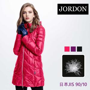 JORDON 女款長版超輕羽絨外套 S-3XL