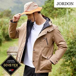 JORDON GORE-TEX單件式內裡鵝絨外套