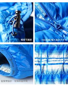 JORDON 雙配色 橫紋 輕量羽絨外套