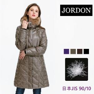 JORDON 女款寵愛款羽絨長大衣
