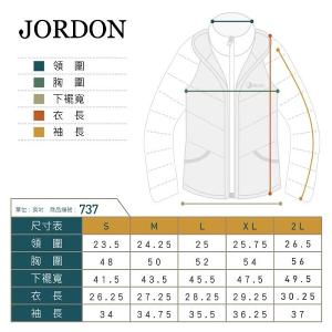 JORDON WINDSTOPPER配色防風外套