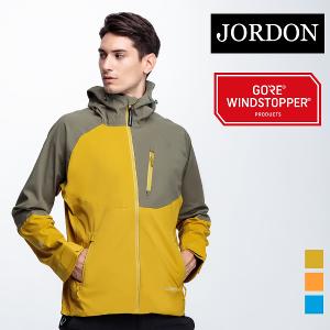 JORDON WINDSTOPPER配色防風外套