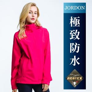 JORDON 大尺碼 ACOTEX 防水外套