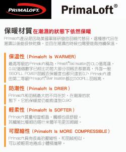 JORDON 女款PRIMALOFT 輕量保暖夾克