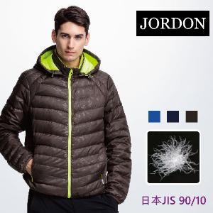 JORDON 男款 極暖 可拆帽印花羽絨外套