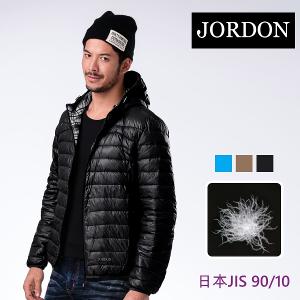 JORDON 雙配色 橫紋 輕量羽絨外套