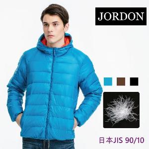 JORDON 型男款雙面超輕90%羽絨外套