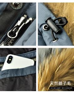 JORDON 法式男款羽絨外套