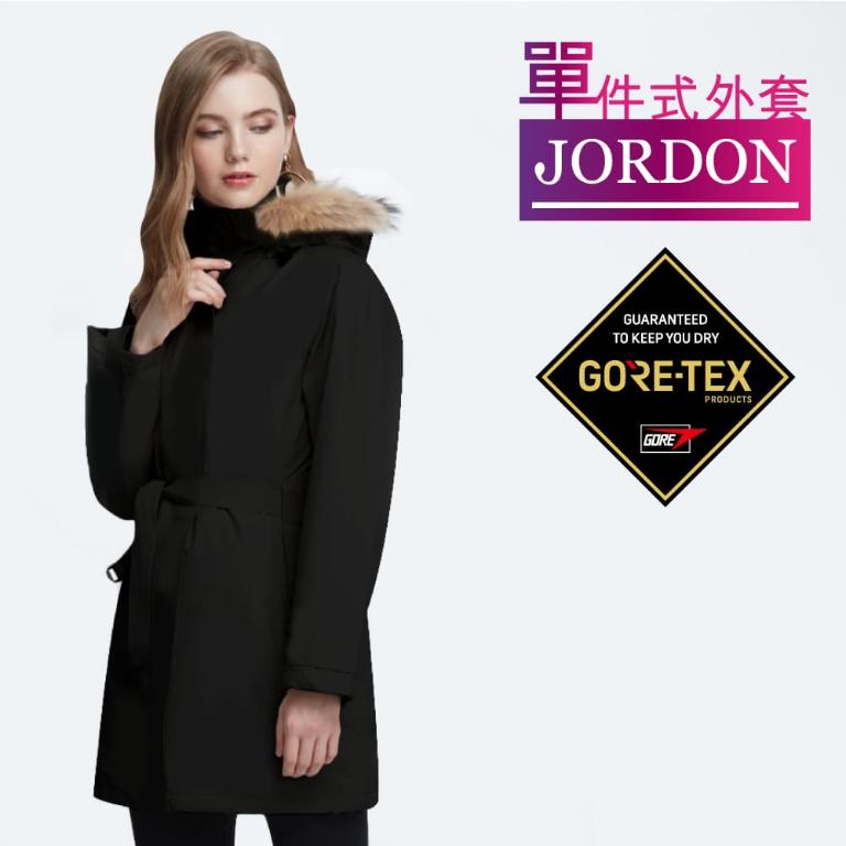 JORDON 防風防水/商務/旅行 GORE-TEX時尚機能內鋪羽絨大衣