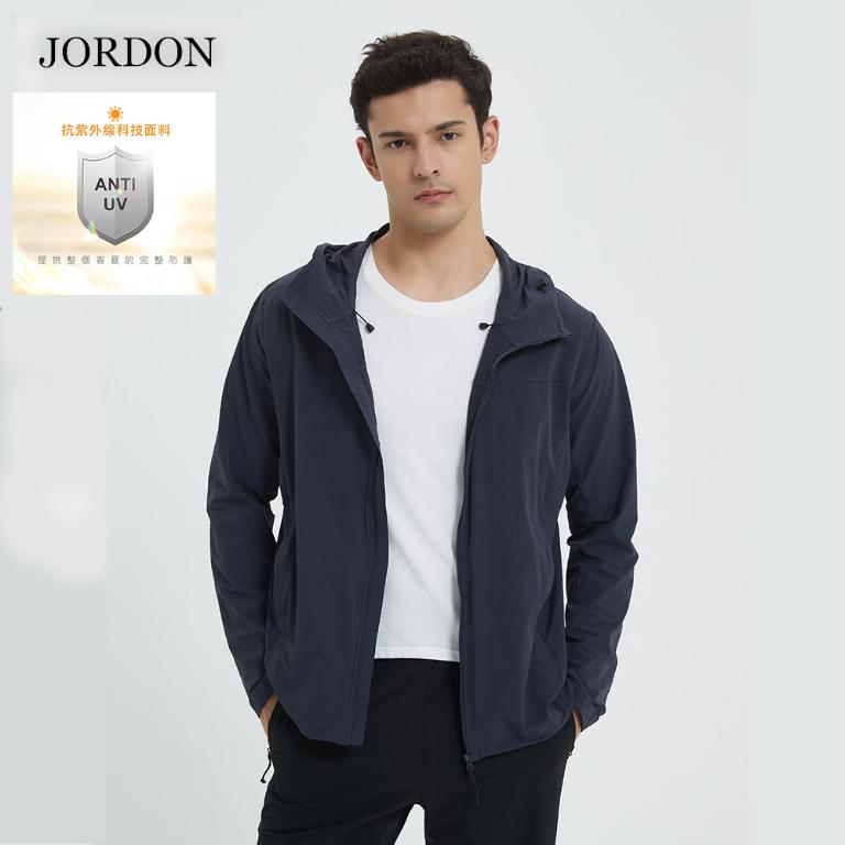 JORDON UPF50+ 極緻防曬外套
