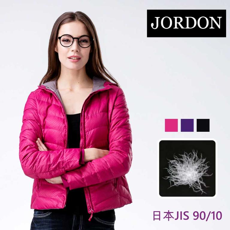 JORDON 女款極暖連帽羽絨夾克