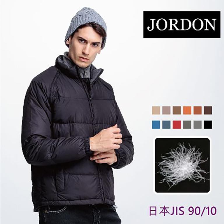 JORDON 雙面穿可脫袖男羽絨夾克