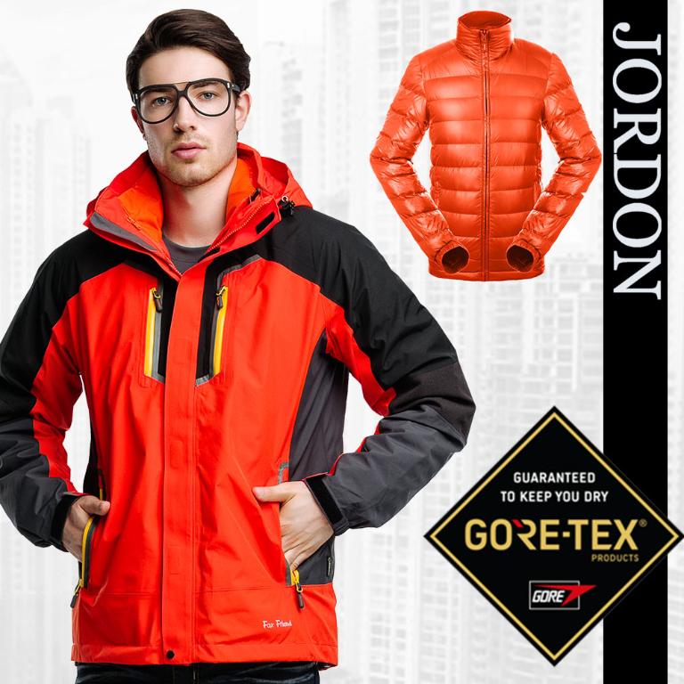 JORDON 激活 GORE-TEX+撥水羽絨 戶外型 二合一外套