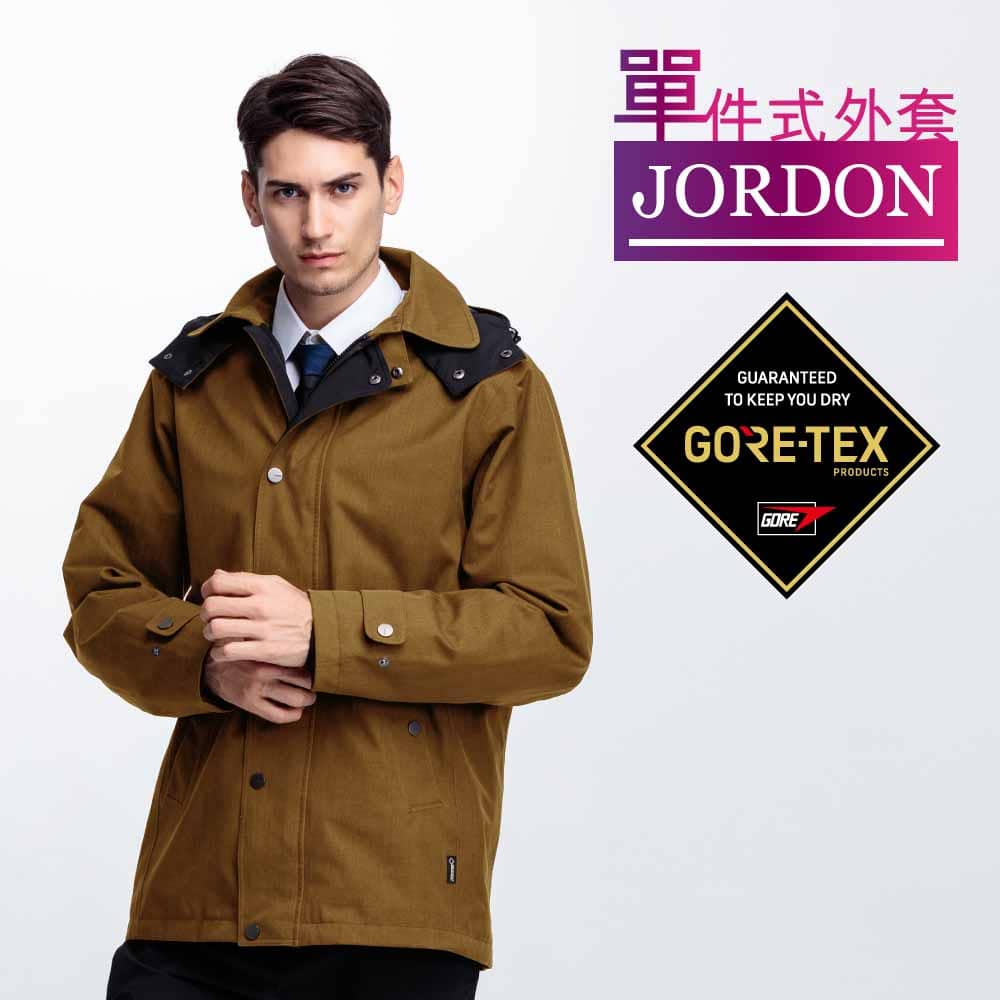 JORDON GORE-TEX 男款防水保暖軍裝機能大衣