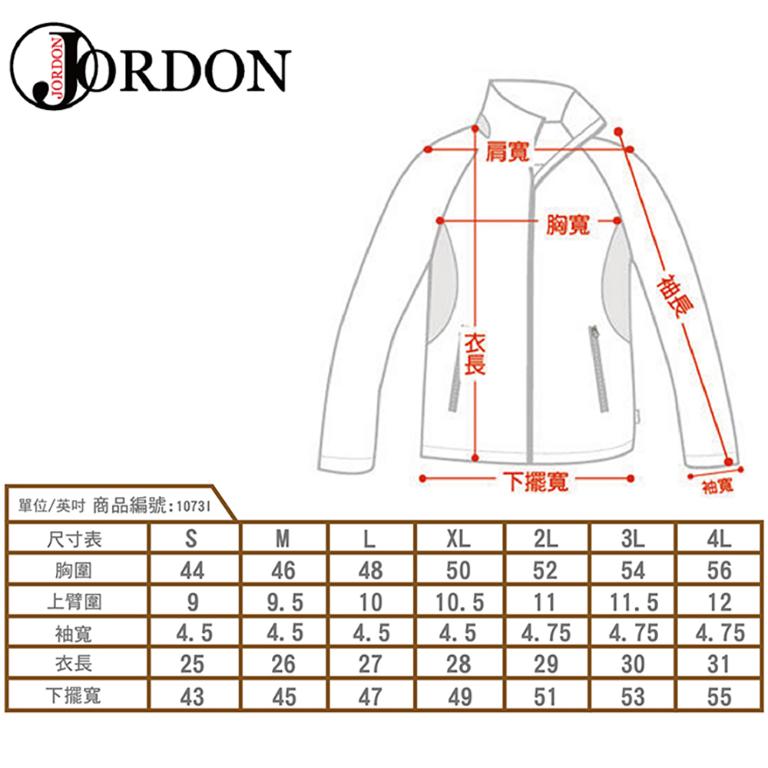 JORDON 雙面穿可脫袖男羽絨夾克
