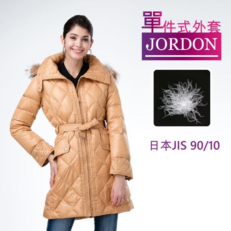 JORDON FOX FRIEND 名媛款菱格羽絨長大衣