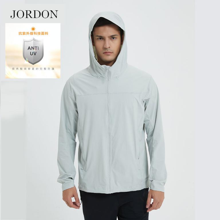 JORDON UPF50+ 極緻防曬外套