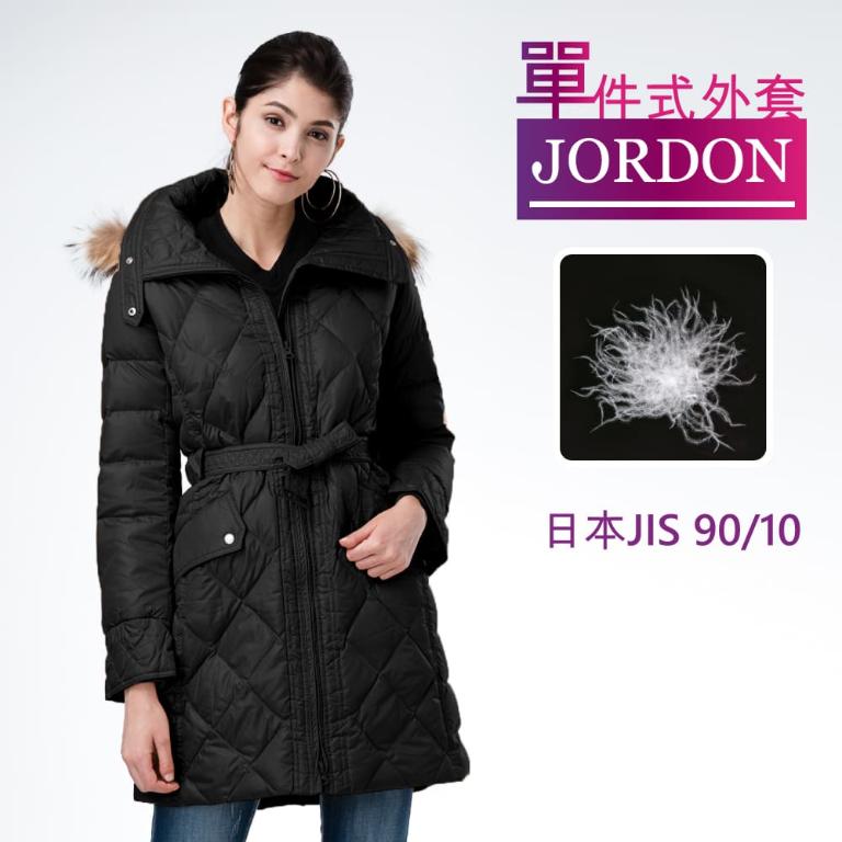 JORDON FOX FRIEND 名媛款菱格羽絨長大衣