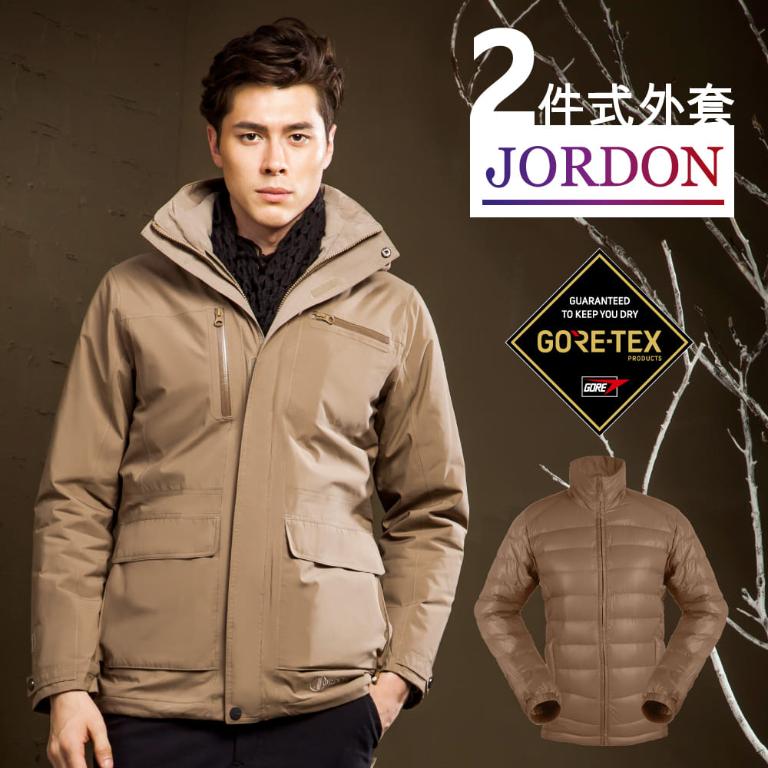 JORDON 率性男 GORE-TEX二件式大衣外套